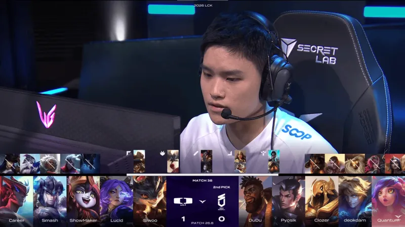 世界杯预选赛赛程-DK 2-0 DNS：Siwoo兰博打出对位差距，DK中期发力轻取DNS